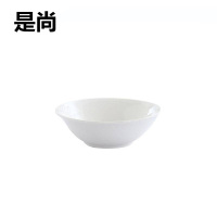 是尚 纯白陶瓷斗碗 面碗
