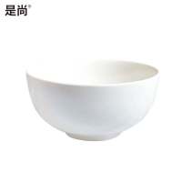 是尚 陶瓷碗 8英寸/个