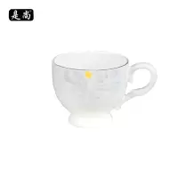 是尚 餐具茶杯 款式可选 SS026/个