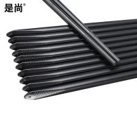 是尚 鱼头筷 合金筷25CM 1-HB16 10双装 一包