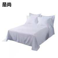 是尚 60支全棉床单160*220cm 条