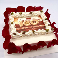 布朗先生百利情人庆党专款