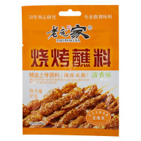 老庞家烧烤蘸料35g