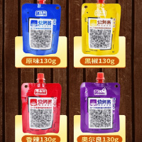 门头村烧烤酱香辣味130g