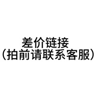 集采链接