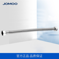 九牧(JOMOO)不锈钢金属编织冷热进水软管JRG012-040G-116