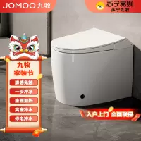 九牧(JOMOO)卫浴轻智能马桶离坐冲水/坐温加热/脚感冲水陶瓷落地坐便器JZT350