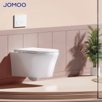 九牧家用卫生间挂墙马桶坐便器JMT200-00P1K-116