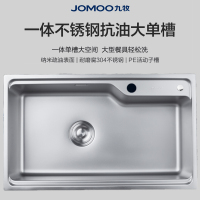 九牧(JOMOO)水槽抗刮表面防划痕 加厚面板防变形 直壁设计空厨房304不锈钢家用洗菜盆JSC751-1G7Z-116