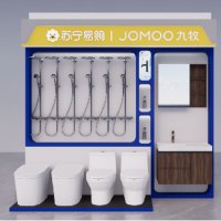 上样专用链接(请勿乱拍)