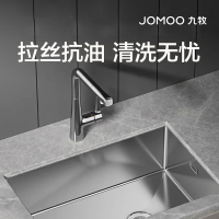 九牧JOMOO家用厨房不锈钢厨房单槽水槽JSC752/手工槽单槽JSC682(不含安装)