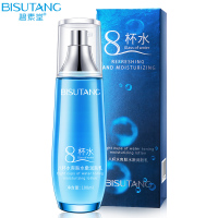 碧素堂八杯水补水保湿润肤乳-精