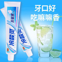 抗敏感牙膏200g 薄荷香型清洁牙齿清新口气大容量家用正品-KT11
