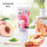 [1支/150G]身体乳烟酰胺滋养水蜜桃保湿补水秋冬护理身体乳--KT5