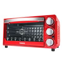 格兰仕(Galanz)K18电烤箱家用烘焙小型烤箱多功能全自动蛋糕18L升大容量