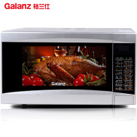 格兰仕(Galanz)微波炉光波烘烤电脑版G70D20CN1P- D2( S0 )