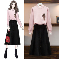 权小威 2022春秋新款大气时尚气质显瘦连衣裙蝴蝶领结百搭针织两件套套装裙毛衣打底复古半身A字裙套装