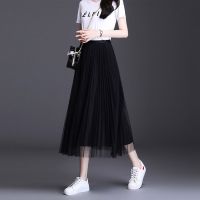 权小威 沙沙半身裙两面穿网纱半身裙2022夏新款仙女裙百褶裙中长款学生韩版a字