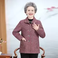 权小威 春秋季老太太小个子80岁老奶奶秋装女老年人套装中老年开衫新款简单翻领秋季双层外套长袖扣子加大加肥