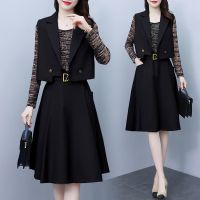 权小威 西装马甲连衣裙两件套女2022秋季新款收腰气质女神范套装女