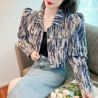 权小威 2022秋季时尚扎染不规则小香风原宿风工装夹克牛仔外套女上衣