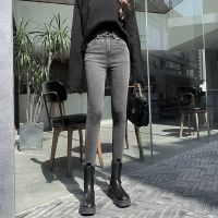 权小威 烟灰色加绒牛仔裤女2022秋冬高腰显瘦百搭紧身靴裤九分小脚裤子女