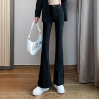 权小威 西装裤子女2022秋季新款韩版时尚洋气高端气质高腰宽松显瘦显高微喇叭裤黑色垂感休闲长裤