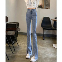 权小威 浅蓝色高腰牛仔裤女2022年秋季新款韩版时尚洋气高端气质修身显瘦直筒阔腿开叉微喇叭裤