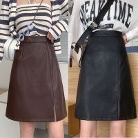 权小威 小皮裙半身裙大码咖色开叉pu皮高腰遮胯显瘦胖mm包臀a字中裙200斤