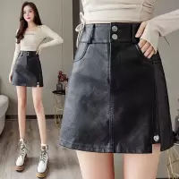 权小威 高腰皮短裙女2022秋冬新款百搭显瘦a字短裙防走光PU皮包臀半身裙