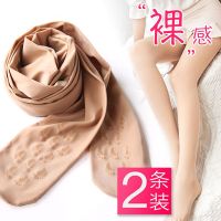 权小威 春秋薄款光腿自然神器女肉色钢丝袜防勾丝打底袜裸感肤色连裤袜