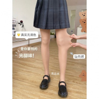 权小威 光腿神器自然透肤连裤袜秋冬裸感肤色双层加绒加厚打底裤袜女