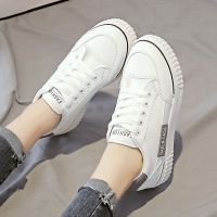权小威 小白鞋女2022春秋新款鞋子女学生韩版皮面休闲学院风百搭运动板鞋