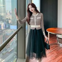 权小威 网纱拼接千鸟格毛衣针织连衣裙2022秋冬新款显瘦气质配大衣打底裙