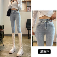 权小威 加绒牛仔裤女2022年新款秋冬装显高显瘦高腰牛仔裤女春秋紧身九分铅笔修身弹力小脚裤