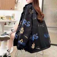 权小威 2022新款韩版时尚气质高端名媛洋气加绒加厚两面穿中长款学院风外套女慵懒风棉袄