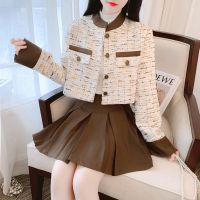权小威 小香风套装女2022年秋冬新款韩版时尚气质高端名媛洋气外套百褶裙洋气小个子两件套