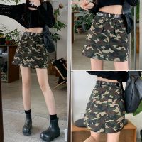 权小威 工装牛仔半身裙女秋季2022新款高腰显瘦设计感迷彩a字包臀短裙子