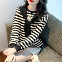 权小威 慵懒风卫衣外套女加绒加厚2022秋冬季新款宽松条纹披肩上衣两件套