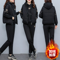 权小威 加绒加厚休闲运动套装女2022新款胖mm大码马甲卫衣裤子三件套