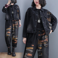 权小威 牛仔套装女2022秋季新款迷彩拼接短外套哈伦裤牛仔两件套