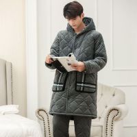 权小威 男冬季三层夹棉加厚加绒睡衣保暖大码长款家居服套装