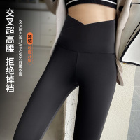 权小威 加绒交叉腰鲨鱼皮打底裤女外穿加厚高腰提臀收腹瑜伽裤芭比裤
