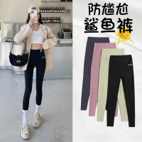 权小威 鲨鱼裤女外穿秋冬季紧身裤高腰收腹提臀防尴尬瑜伽薄款芭比裤