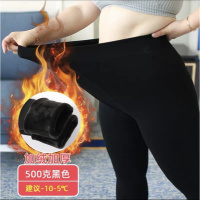 权小威 200斤加肥大版500克竹炭棉打底裤女冬季加绒加厚踩脚一体裤