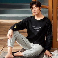 权小威 睡衣男秋季棉质长袖韩版青少年男士卡通秋冬新款加厚家居服春