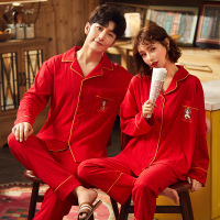 权小威 结婚情侣睡衣女秋冬长袖韩版新婚套装大红色本命年婚庆夫妻家居服
