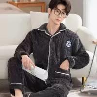 权小威 男士睡衣冬季加绒加厚青少年简约保暖开衫家居服套装