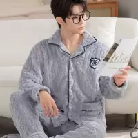 权小威 男士睡衣冬季加绒加厚青少年简约保暖开衫家居服套装