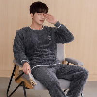 权小威 男士睡衣秋冬季加厚加绒简约休闲长毛绒保暖青年家居服